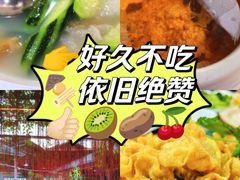 -荷香居(洞企石路店)