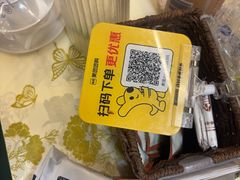 -铭副琦食·虾蟹烩馆(渔人码头店)
