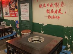 -渝井巷重庆老火锅(沈阳吉祥店)