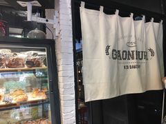 -GAONNURI加温努力(马场店)