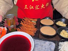 -三江汇火锅店(保全街店)