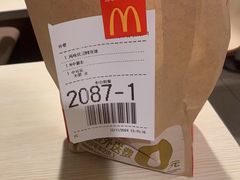 -麦当劳(西客站店)