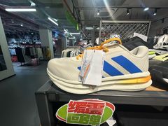 -五环Outlets(高新工厂店)