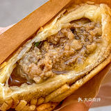 江门也有‼️火爆全网的金丝牛肉饼，爆多汁‼️