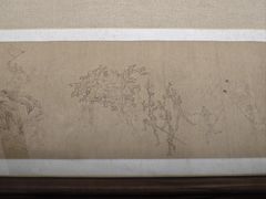 -乐山市博物馆