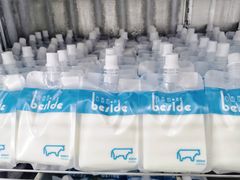 纯纯的牛奶-白色日记·手作酸奶(麦凯乐店)