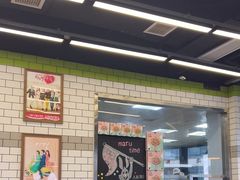 -MT麦如麦立送(五矿live店)
