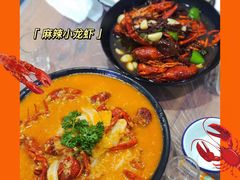 -徐嘉赫龙虾馆