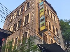 -两江国际影视城