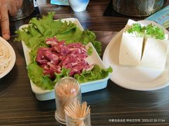 -蒙星月涮肚火锅城(宏运家园店)