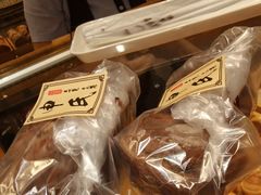 -申氏糕点(三好街店)