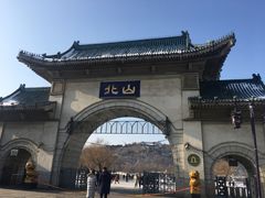 -北山公园