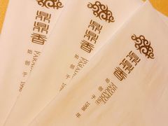 -鼎鼎香·港式火锅(北京SKP店)