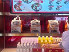 -德天顺盖码饭(人民西路店)