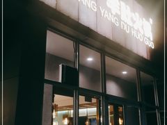 门面-四川简阳羊肉汤火锅(金台路店)