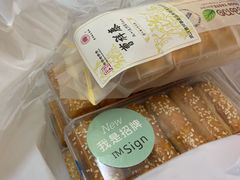 -曹祥泰(解放路店)