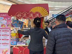 -翠微百货(龙德店)