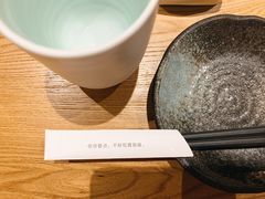 -隐泉之语日式料理(王府中环店)