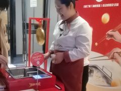 -海底捞火锅(银泰中心店)