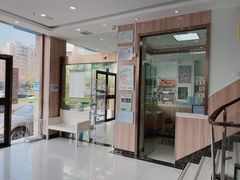 -瑞鹏宠物医院·内科·中兽医·骨科(苗圃店)