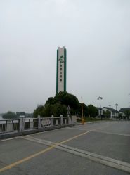 -水八仙生态园