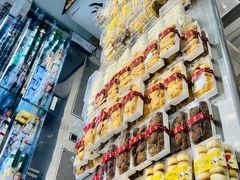 -幸福蛋糕坊(金顶街店)
