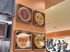 -热辣宗师·串串火锅(万达金街店)