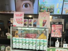 -德克士(三门路店)