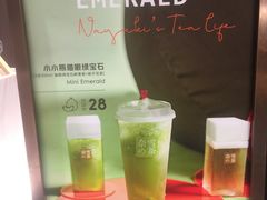 -奈雪的茶(湖滨银泰in77C区PRO店)