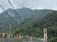 -木兰云雾山