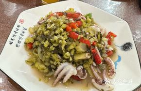 Salted Vegetable Stir-fried Octopus