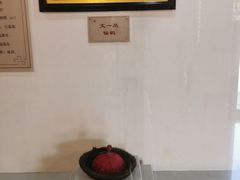 -平遥县衙