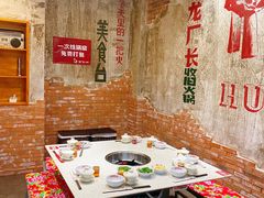 -龙厂长老火锅(抚琴店)