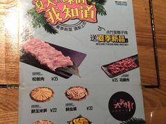 -大头椰·椰子鸡火锅(南宁万象城店)