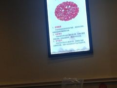 -古乐牛香·鲜牛肉牛杂火锅(解放东路店)