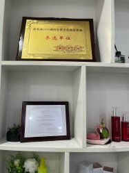 -苗方清颜专业祛痘·皮肤管理