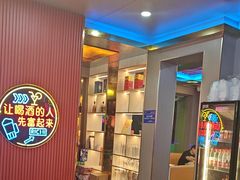 -望江门小龙虾·烧烤(九堡店)