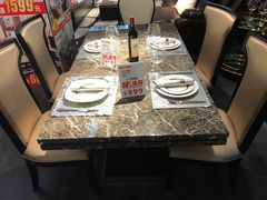 -红树湾家具博览中心(番禺店)