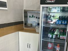 -MT麦如麦立送(梅溪新天地店)