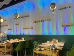 -烹然四季椰子鸡火锅(姚家园万象汇店)