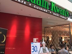 -关夫人餐厅(阳光广场店)