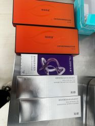 -Yestar重庆艺星医疗美容医院