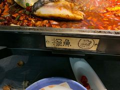 -探鱼·鲜青椒爽麻烤鱼(番禺万达店)
