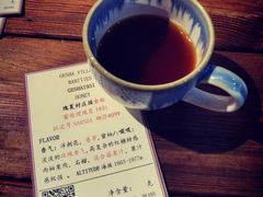 -LEO CAFE