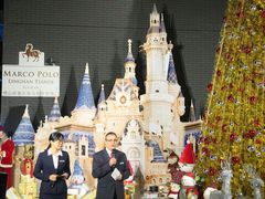 -佛山岭南天地康得思酒店
