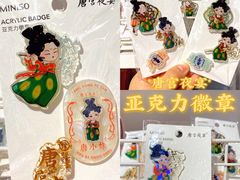 -南京时尚莱迪购物广场(正洪街店)