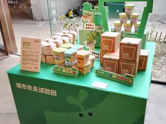 -方所(华润万象城店)