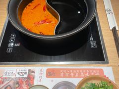 -温野菜涮涮锅(曲江大悦城店)