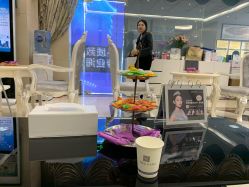 点击看大图 -海峡医疗美容医院