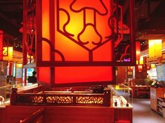 -大龙燚火锅(天钥桥路店)